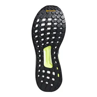 adidas SOLAR GLIDE M 