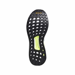 adidas SOLAR GLIDE M 