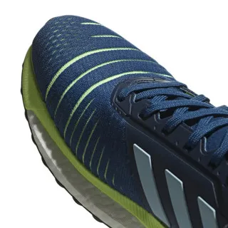 adidas SOLAR GLIDE M 