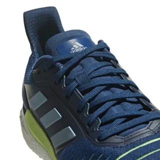 adidas SOLAR GLIDE M 