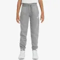 Nike Sportswear Club French Terry 