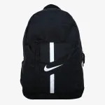 Nike Academy Team Hrvatska 