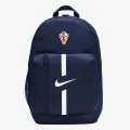 Nike Academy Team Hrvatska 
