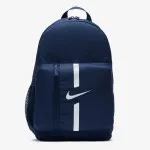 Nike Academy Team Hrvatska 