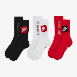 Nike Sportswear Everyday Essential 