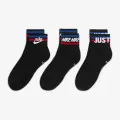 Nike Essential Ankle (3 Pairs) 