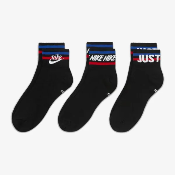 Nike Čarape Essential Ankle (3 Pairs) 