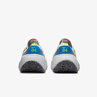 NIKE TENISICE W NIKE SPACE HIPPIE 04 