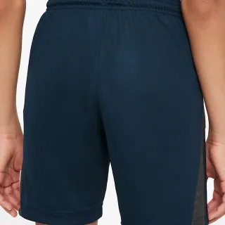 Nike Dri-FIT CR7 