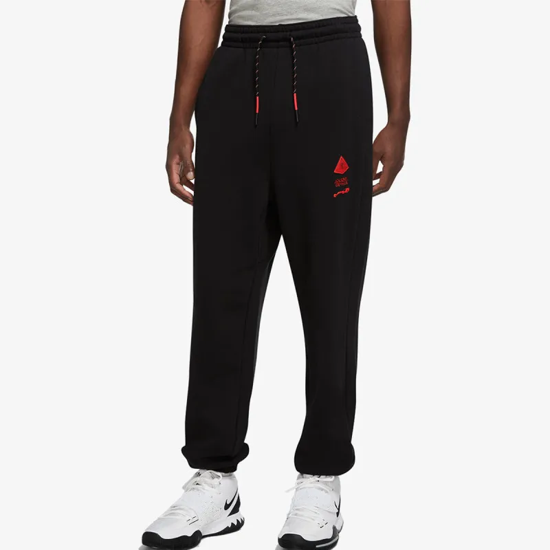 Nike Kyrie 