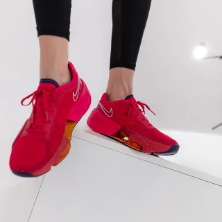 Nike Air Zoom SuperRep 3 