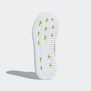 adidas CLOUDFOAM ULTIMATE 