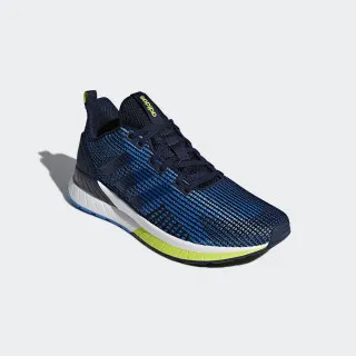 adidas QUESTAR TND 