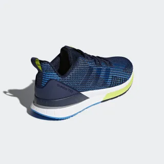 adidas QUESTAR TND 
