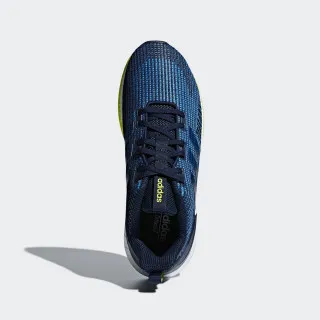 adidas QUESTAR TND 
