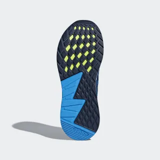 adidas QUESTAR TND 