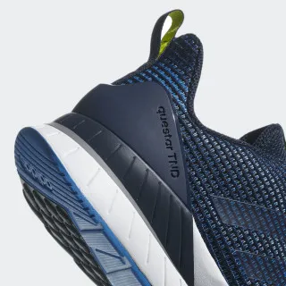 adidas QUESTAR TND 