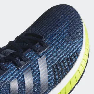 adidas QUESTAR TND 