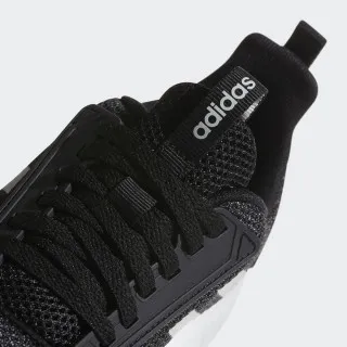 adidas QUESTAR DRIVE K 