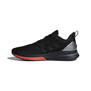 adidas QUESTAR TND 