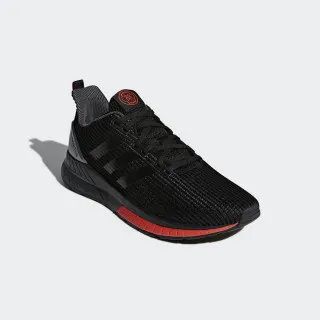 adidas QUESTAR TND 