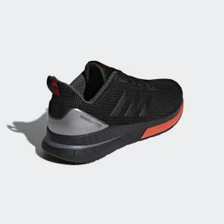 adidas QUESTAR TND 
