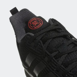 adidas QUESTAR TND 
