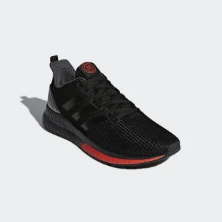 adidas QUESTAR TND 