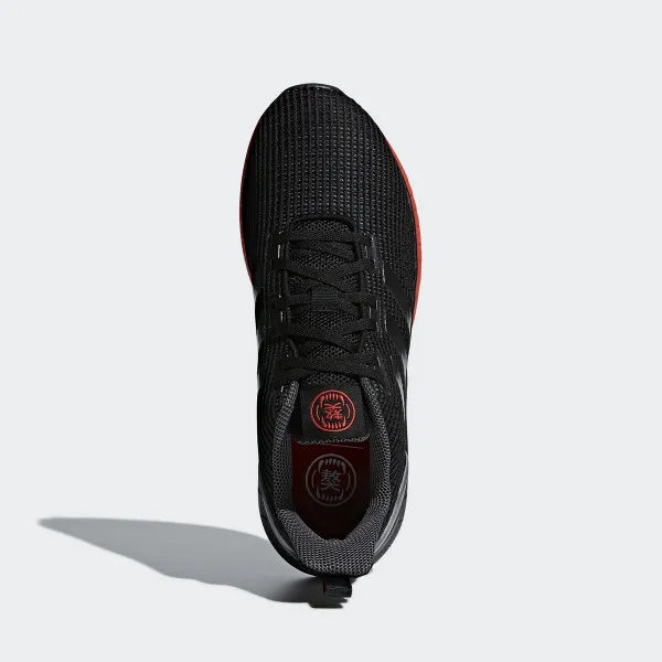 adidas QUESTAR TND 