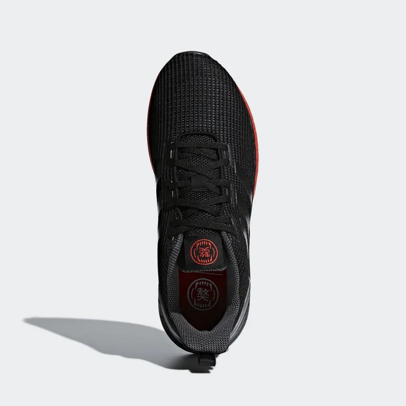 adidas QUESTAR TND 