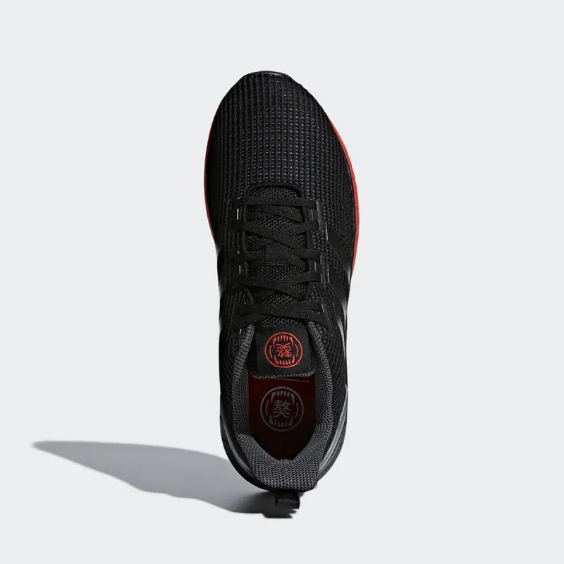adidas QUESTAR TND 