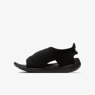 Nike SUNRAY ADJUST 5 V2 BT 