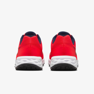 NIKE TENISICE Revolution 6 Next Nature 