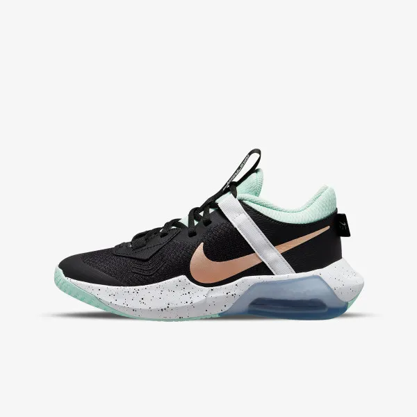 Nike Tenisice Air Zoom Crossover 