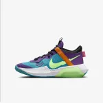 NIKE TENISICE Air Zoom Crossover 
