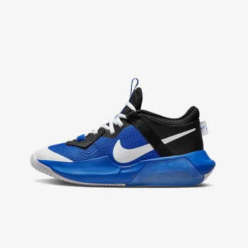 NIKE TENISICE Air Zoom Crossover 