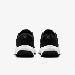Nike Crate Remixa 