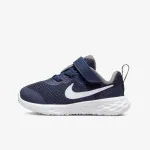 NIKE TENISICE Revolution 6 