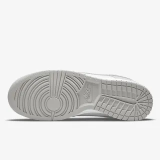 Nike Dunk Retro 