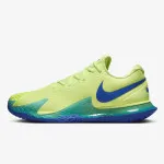 Nike Tenisice Court Zoom Vapor Cage 4 Rafa 