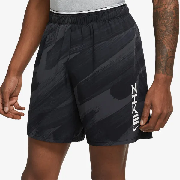 Nike Kratke hlače Dri-FIT Sport Clash 