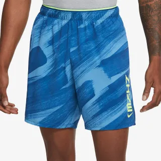 Nike Dri-FIT Sport Clash 