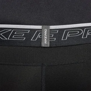 Nike Pro Dri-FIT 