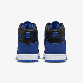 NIKE TENISICE NIKE DUNK HI RETRO SE 