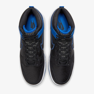 NIKE TENISICE NIKE DUNK HI RETRO SE 
