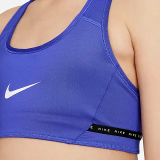 Nike Dri-FIT Swoosh 