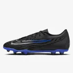 NIKE KOPAČKE Phantom GX Club MG 