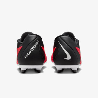 NIKE KOPAČKE Phantom GX Club MG 
