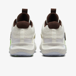 NIKE TENISICE KD Trey 5 X 