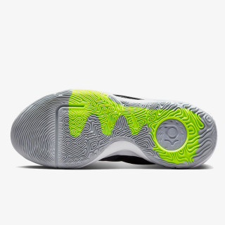 NIKE TENISICE KD Trey 5 X 